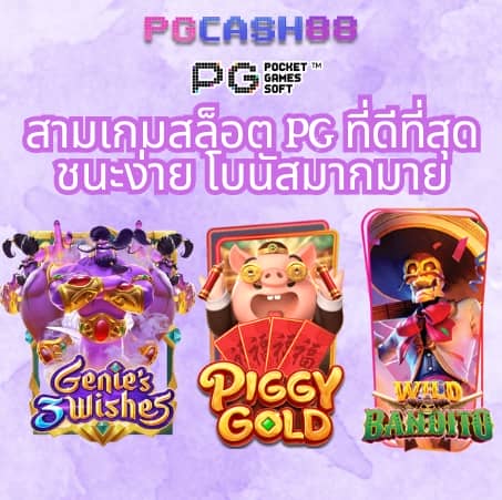 ทางเข้า ufabet168 ทางเข้า
